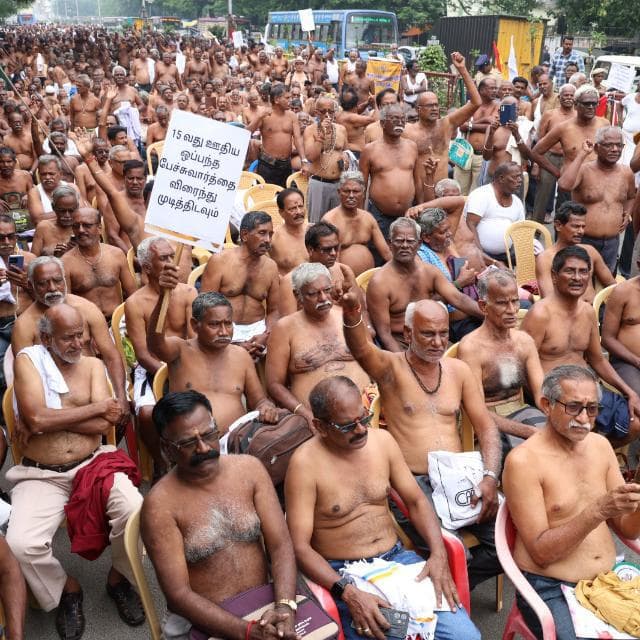 93,000 ஓய்வூதியர்களுக்கான கோரிக்கைகள் தொடர்பான போராட்டம்