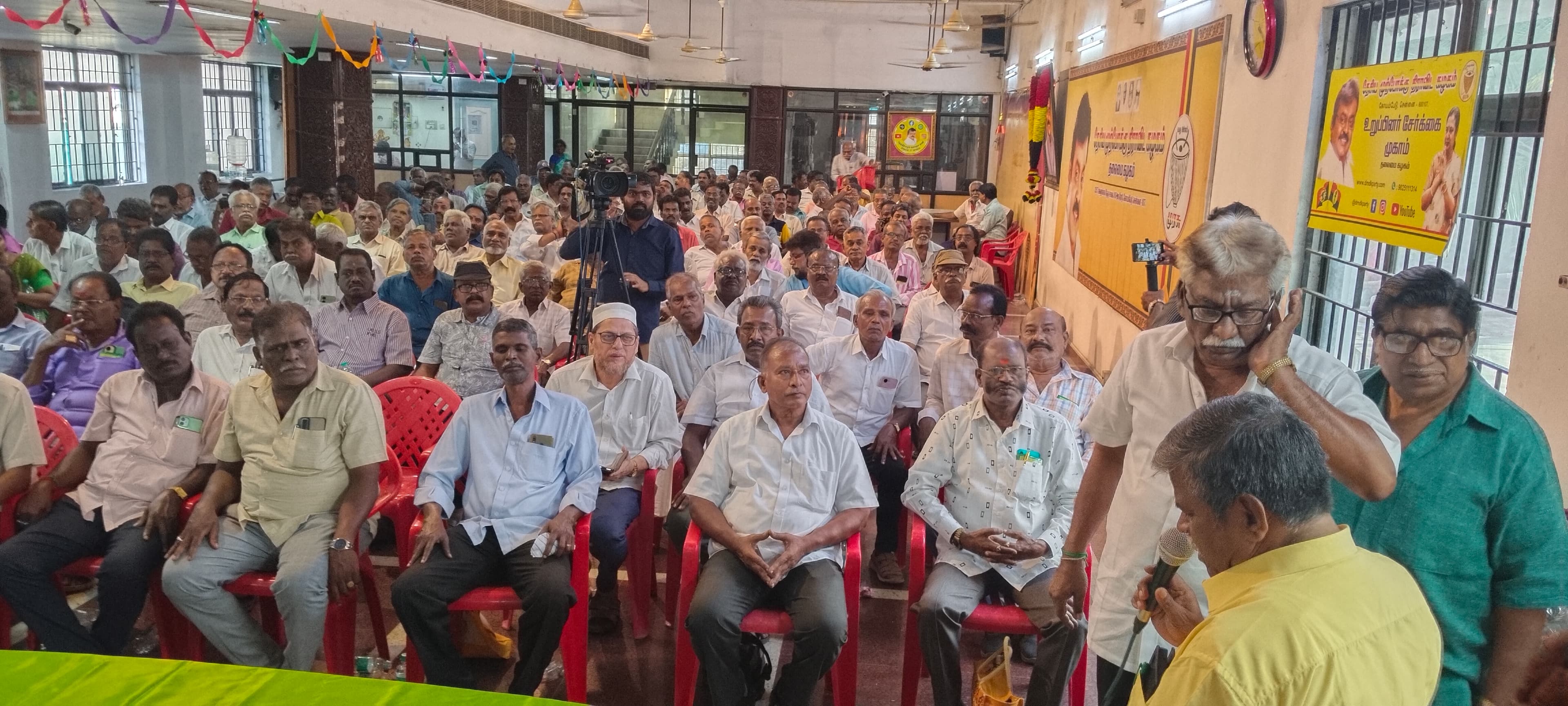 முப்பெரும் விழா 17.12.2025
