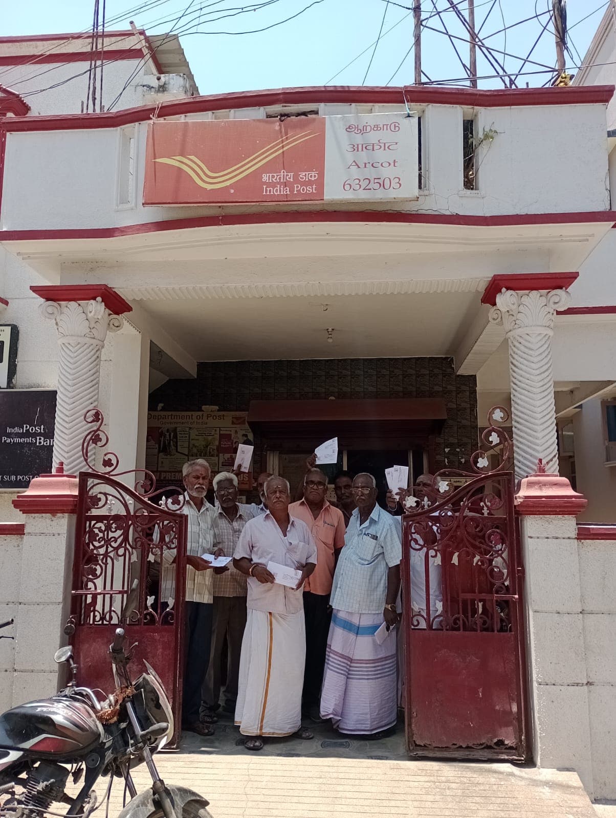 சுப்ரீம் கோர்ட்- நீதியரசர் சந்திர சூட் 11000 கடிதங்கள்