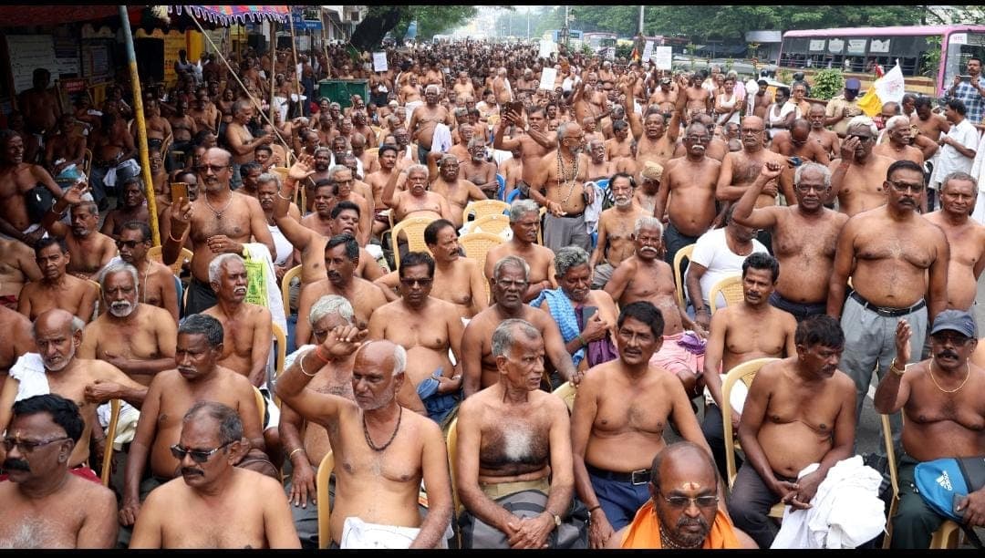 சங்க பொதுக்குழு கூட்டம்